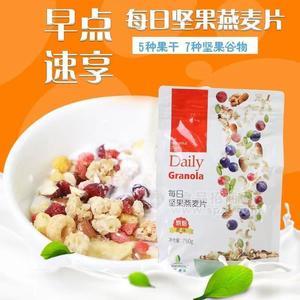 每日?qǐng)?jiān)果燕麥片