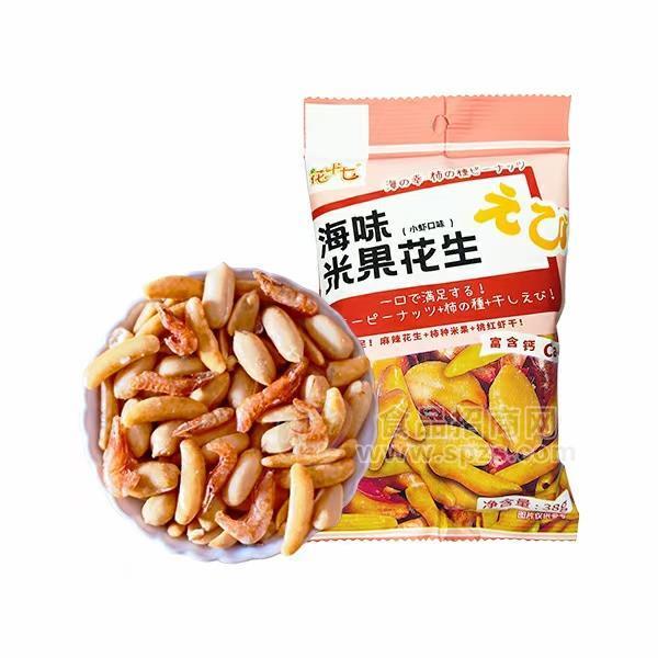 小蝦味米果花生休閑食品招商