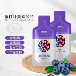 樱桃叶酯饮品OEModm加工山东皇菴堂饮料