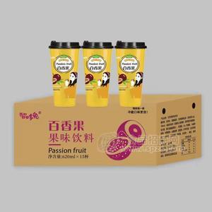 智哆兔百香果果味杯装饮料招商620mlX15杯