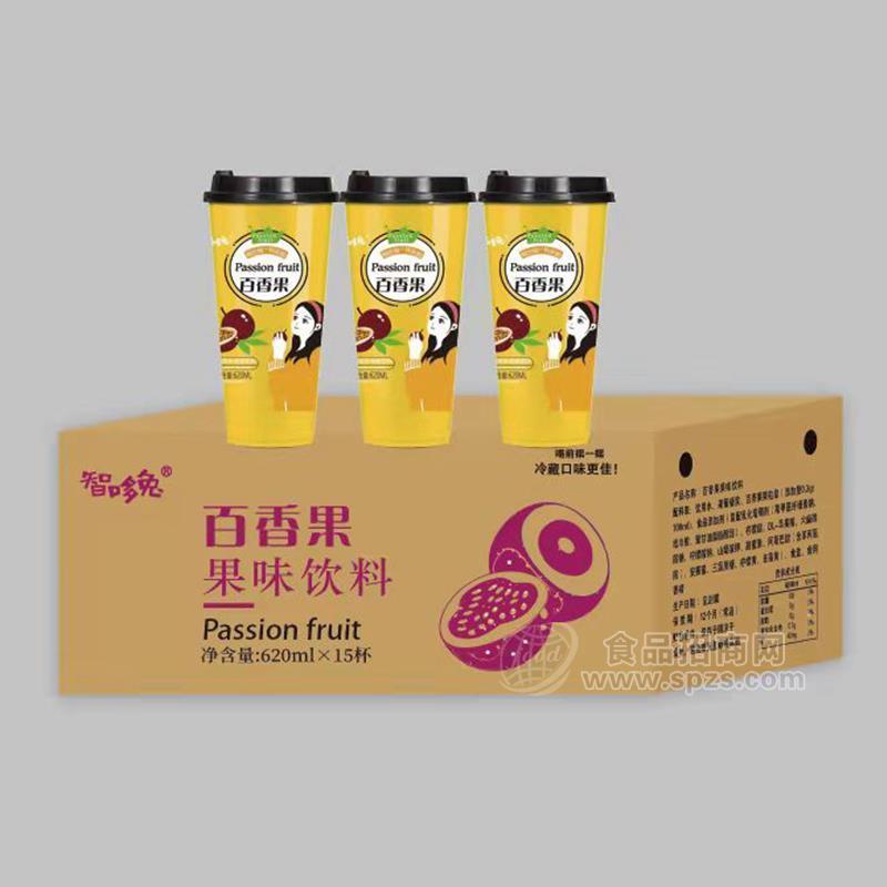 智哆兔百香果果味杯装饮料招商620mlX15杯