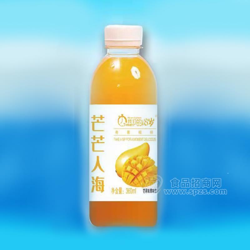 芒芒人海芒果味果味饮料招商360ml