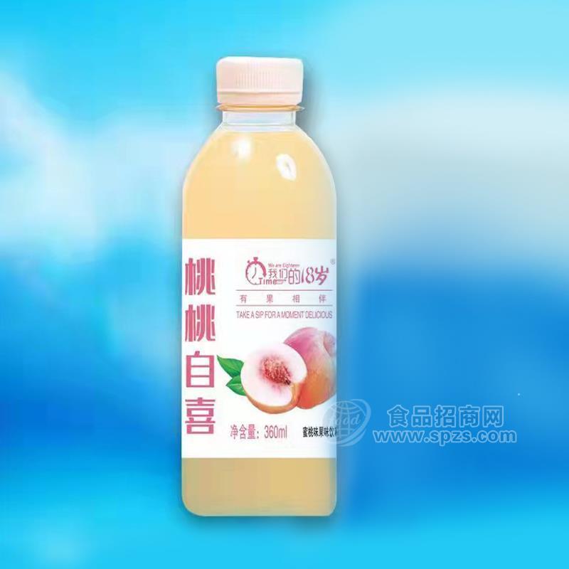 桃桃自喜蜜桃味果味饮料招商360ml