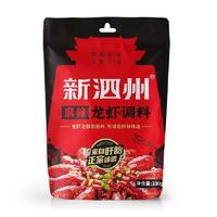 新泗州麻辣龙虾调料调味品实图招商330g