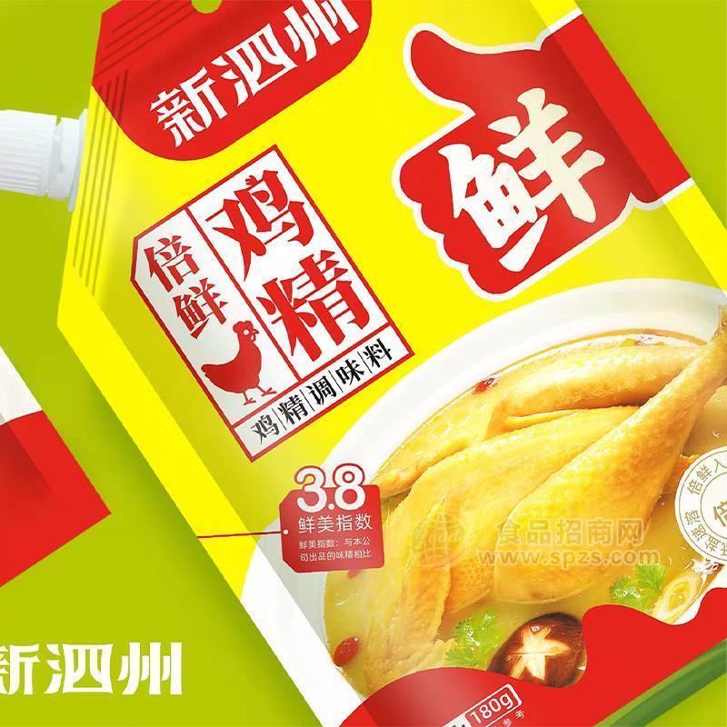 ·新泗州倍鲜鸡精实图招商180g 