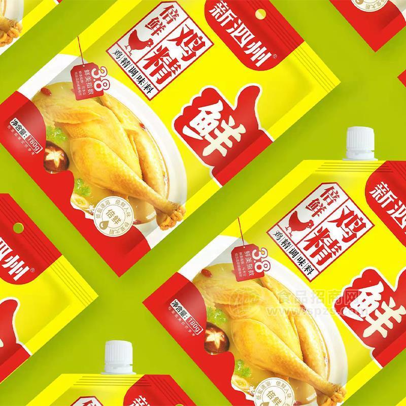 ·新泗州倍鲜鸡精实图厂家直销招商180g 