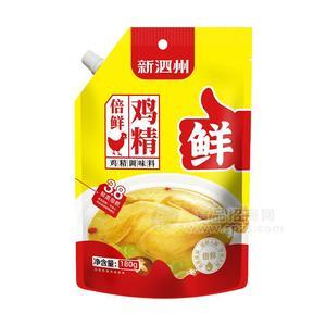 新泗州倍鮮雞精調(diào)味品實圖廠家直銷招商180g