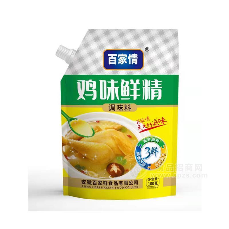 百家情雞味鮮精調(diào)味料招商100g