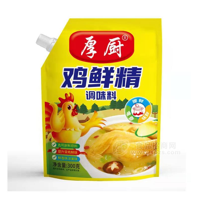 厚厨鸡鲜精调味料招商300g