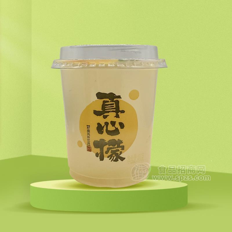 真心檬柠檬风味饮料杯装490g