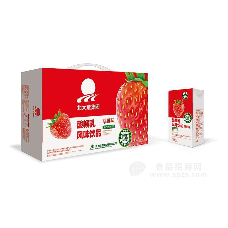 北大荒暢酸乳草莓風(fēng)味飲品(標(biāo)包)250ml×24