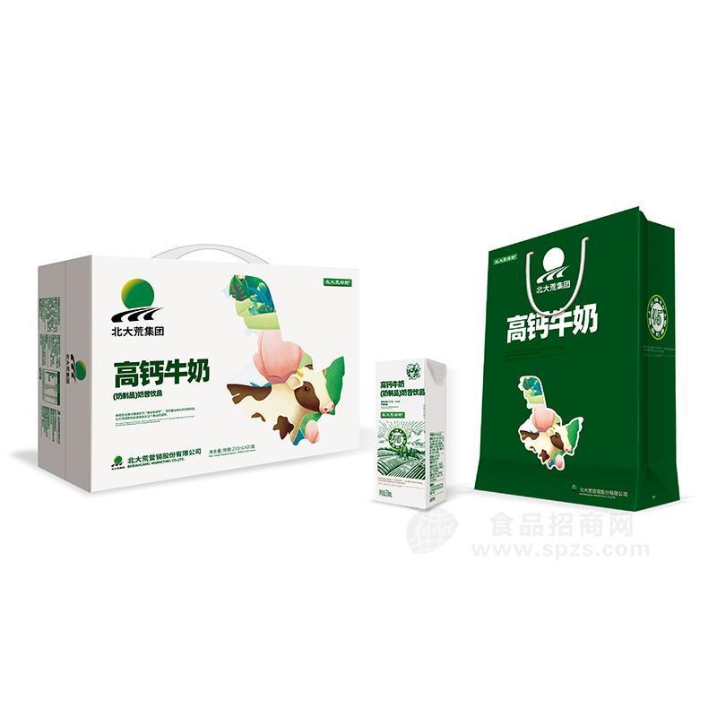 北大荒苗包高鈣牛奶奶昔加大箱(白色彩箱）250ml×20