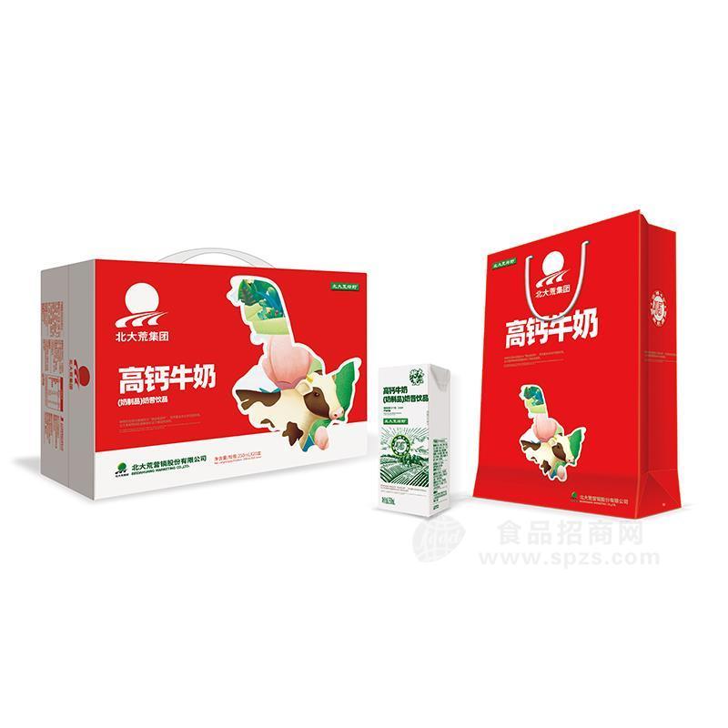 北大荒苗包高鈣牛奶奶昔加大箱(紅色外箱）250ml×20