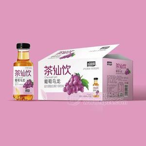 益和源茶仙飲葡萄果汁烏龍益生菌果汁茶飲料420mlx15瓶