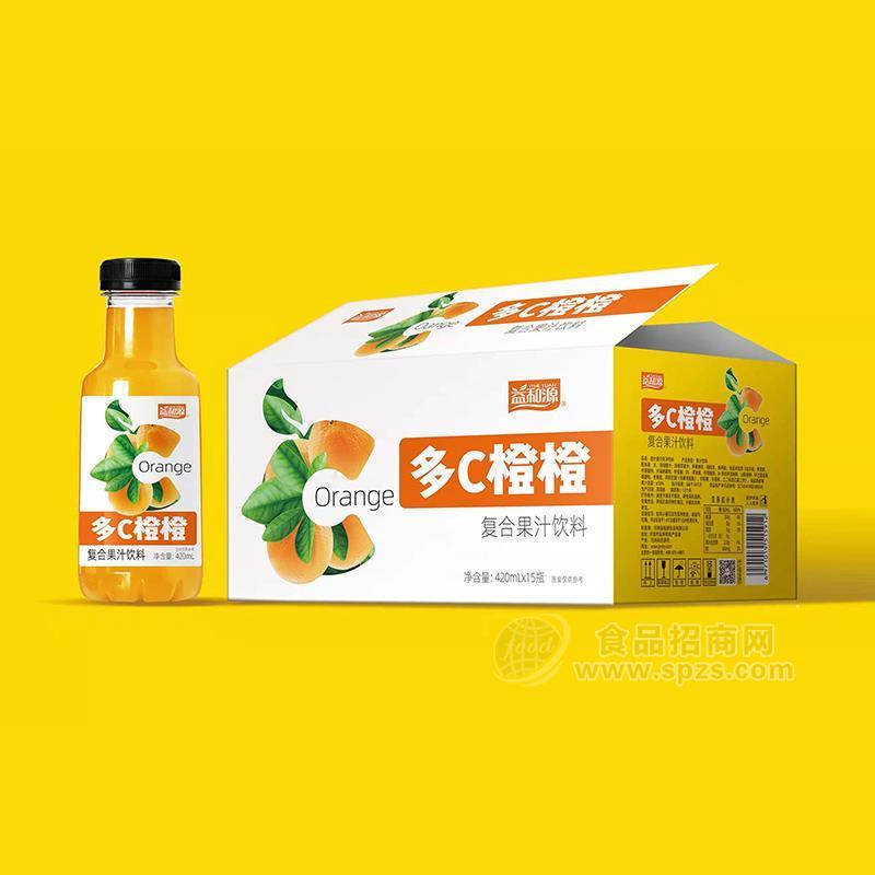 益和源多c橙橙復(fù)合果汁飲料420mlx15瓶