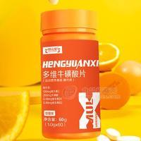 多维牛磺酸批发山东皇菴堂牛磺酸压片糖果