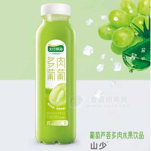 太行林海葡萄蘆薈多肉水果飲品招商500ml