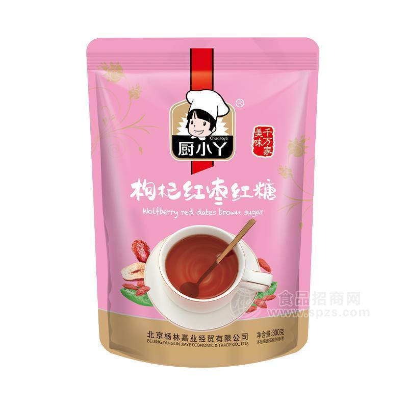 廚小丫枸杞紅棗紅糖茶葉糖類招商300g