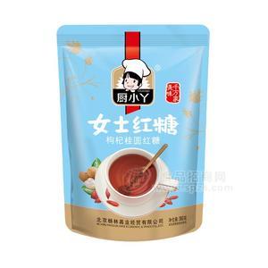 廚小丫女士紅糖枸杞桂圓紅糖茶葉糖類招商300g