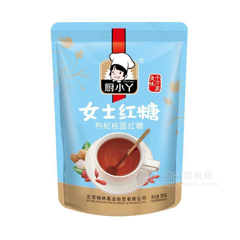 廚小丫女士紅糖枸杞桂圓紅糖茶葉糖類招商300g