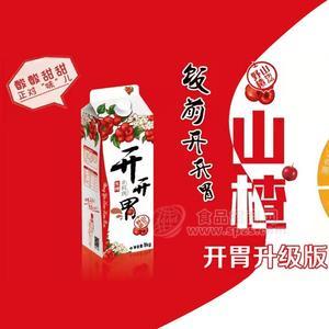 山楂果汁飲料1kg