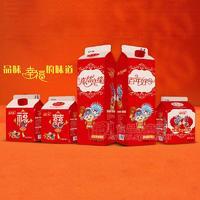 益生缘喜结良缘复合果汁婚宴果汁宴会饮品饮料招商代理