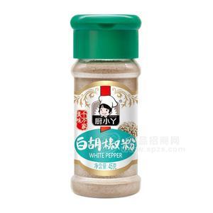 厨小丫白胡椒粉调味料厂家直销招商45g