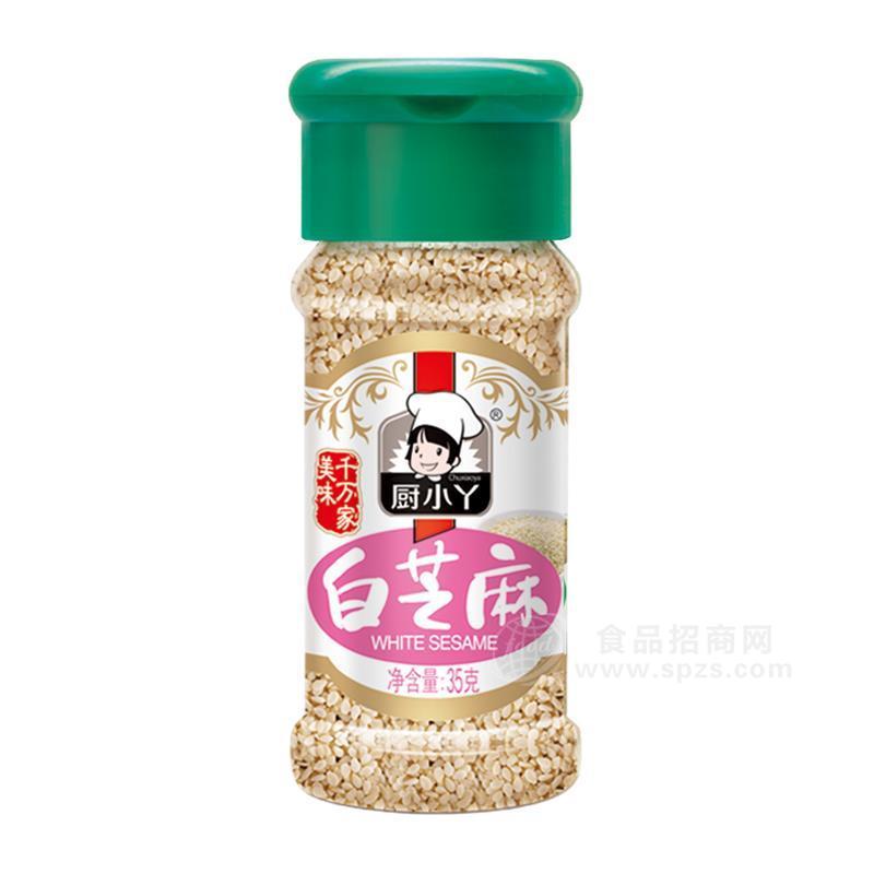厨小丫白芝麻调味料招商35g