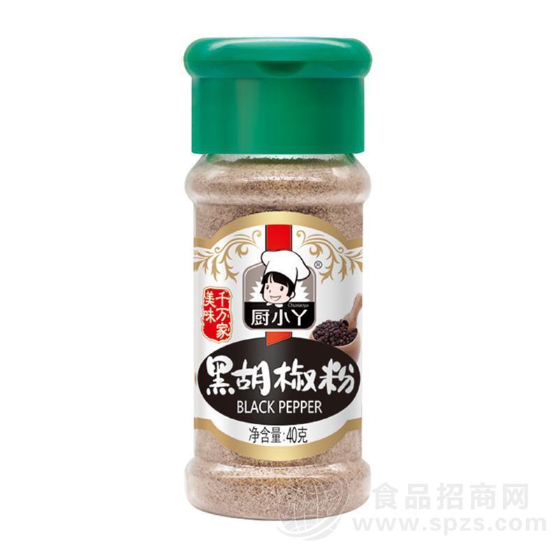厨小丫黑胡椒粉调味料招商40g
