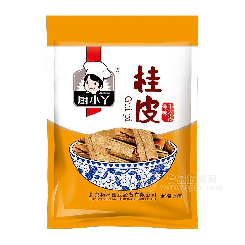 廚小丫桂皮調(diào)味大料招商50g