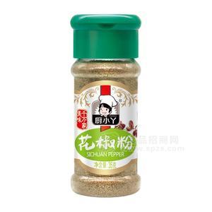 厨小丫花椒粉调味料招商35g
