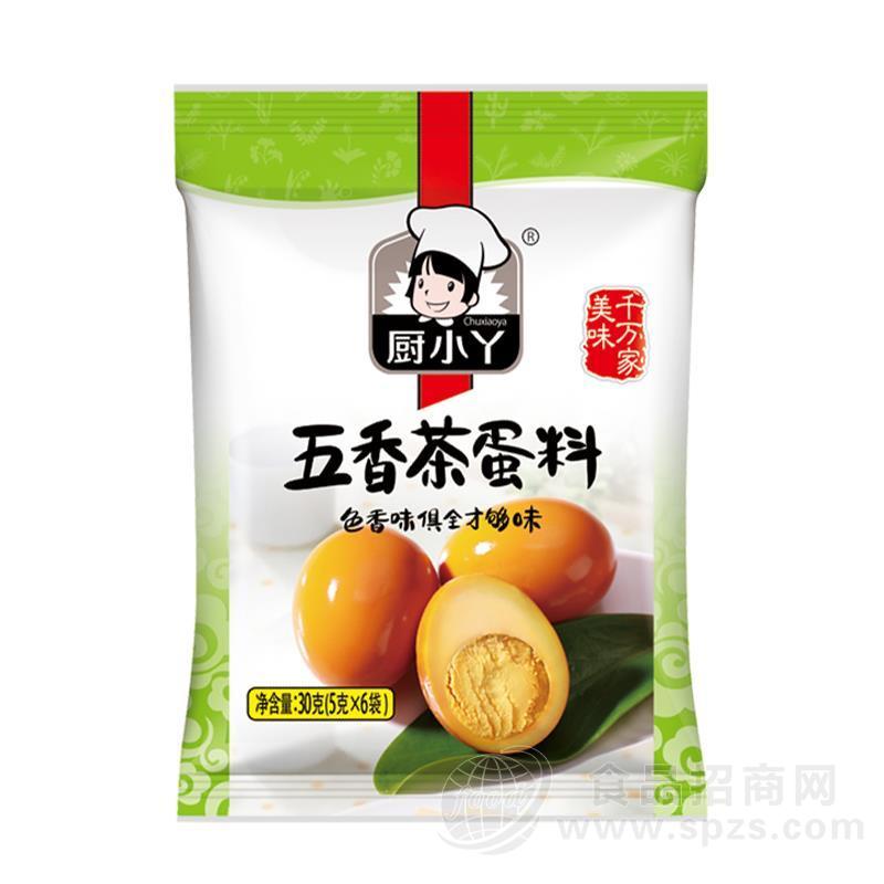 厨小丫五香茶叶蛋料调味料招商30g