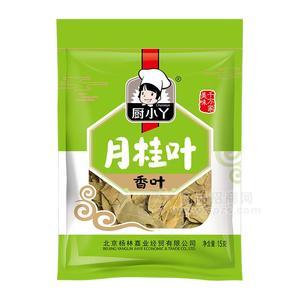 廚小丫月桂葉香葉調(diào)味料招商15g