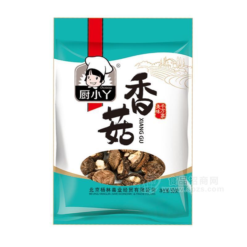 廚小丫香菇調(diào)味料廠家直銷招商50g