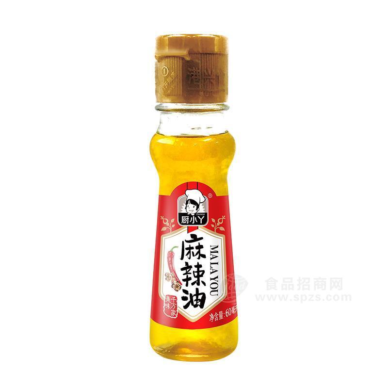 廚小丫麻辣油調(diào)味油廠家直銷招商60ml