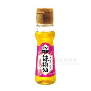 厨小丫辣椒油调味油厂家直销招商60ml