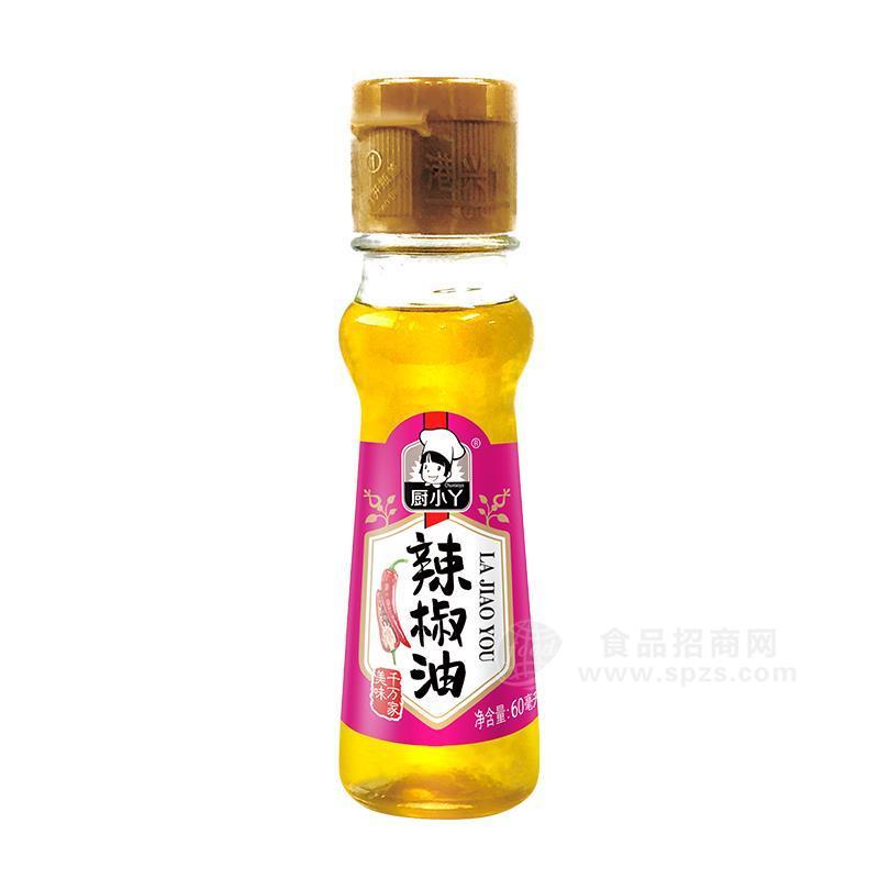 廚小丫辣椒油調(diào)味油廠家直銷招商60ml