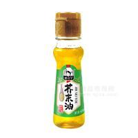 廚小丫芥末油調(diào)味油廠(chǎng)家直銷(xiāo)招商60ml