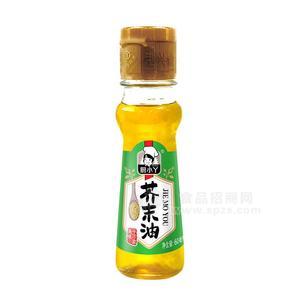 廚小丫芥末油調(diào)味油廠家直銷招商60ml