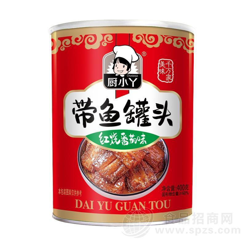 厨小丫带鱼罐头方便食品招商400g