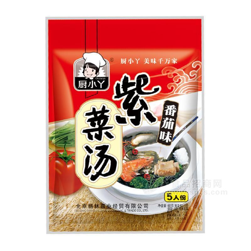 廚小丫紫菜湯番茄味方便食品廠家直銷(xiāo)招商60g