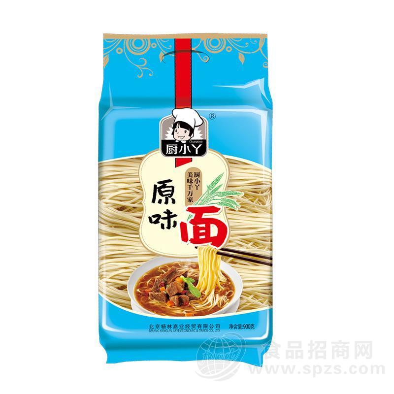 厨小丫原味面厂家直销招商900g