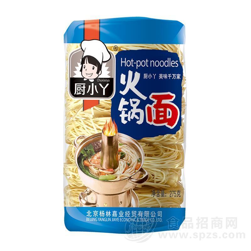 厨小丫火锅面厂家直销招商275g