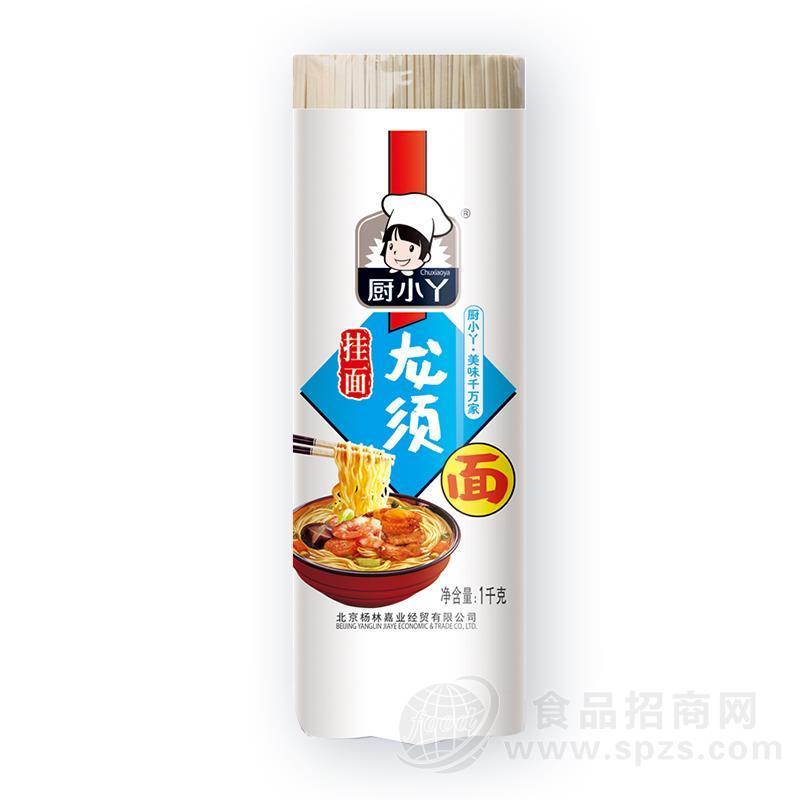 厨小丫龙须挂面厂家直销招商1kg