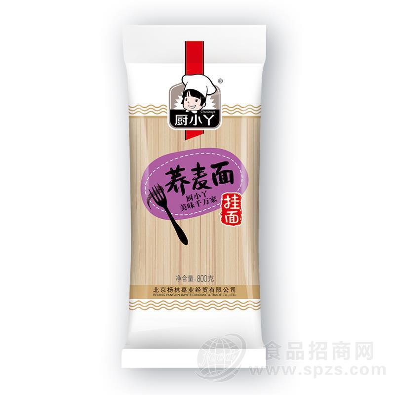 厨小丫荞麦面挂面厂家直销招商800g