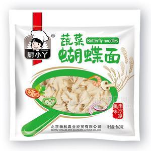 厨小丫蔬菜蝴蝶面厂家直销招商160g