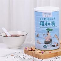 梵麦乐奇亚籽速溶坚果藕粉羹400g罐装