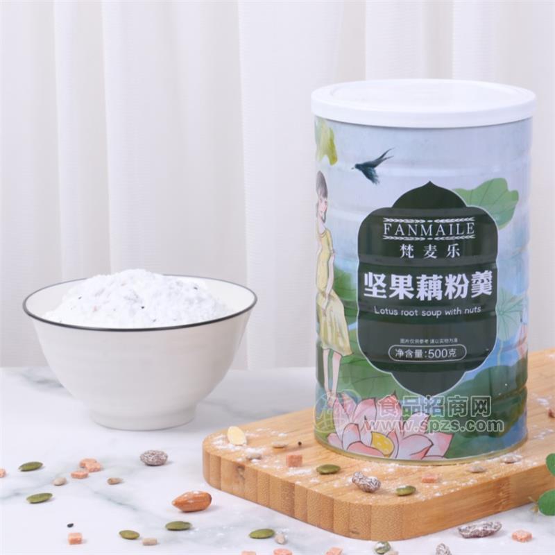 梵麦乐坚果藕粉羹500g罐装招商