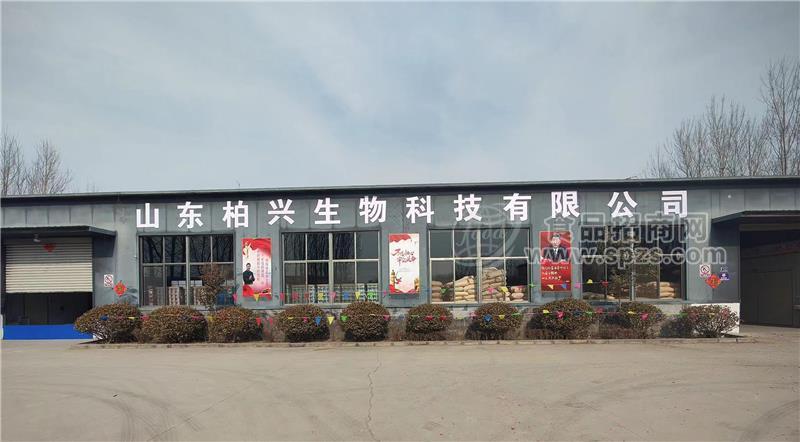 来样加工，来图加工，来料加工，贴牌加工
