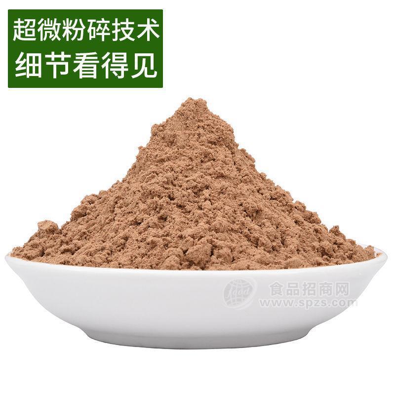 诺丽果粉200目海南诺丽果种植基地直供原产地发货